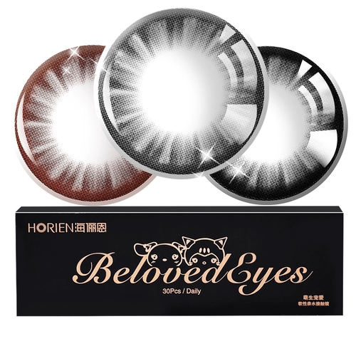 Hai Yan Enmei Poly Pets Pets Pets Pets страсть к красочным иопатическим очкам 30 пакетов маленького маленького диаметра мужчин и женщин