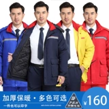 Зимний антистатический комбинезон, защищающий от холода пуховик, длина миди