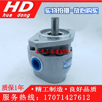 Fuxin hydraulic high pressure gear oil pump CBF-E10P E16P E18P E25P E32P E40P X ALP