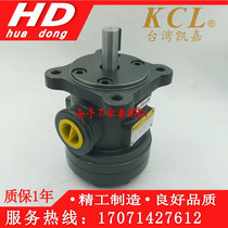 Taiwan KCL Kejia Quantitative vane pump 50T-17-FR 50T-20-FR 50T-23-FR 50T-30-FR