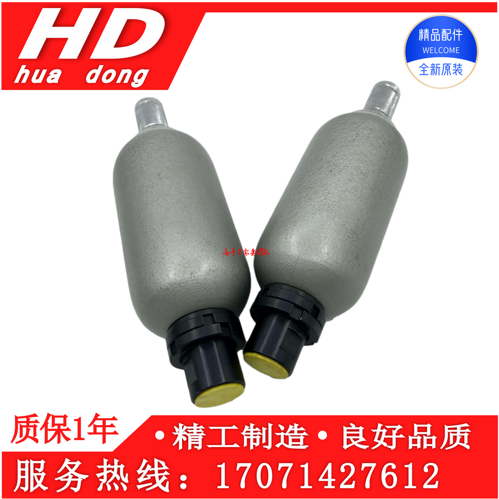 Cystic accumulators NXQ1-63 31 5-L-Y hydraulic accumulators NXQA-63 (80100 31 5-L-A