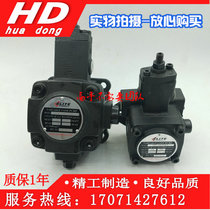 VP-20-FA3 Hydraulic oil pump VP-30-FA3 VP-40-FA3 VP-08 12 15 variable vane pump