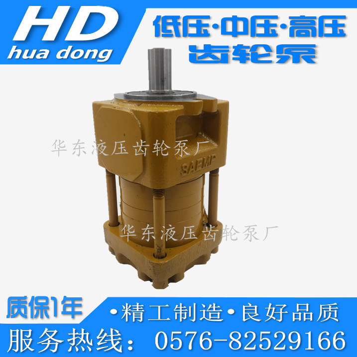 Shanghai Hangfa NT2-G10F G12F G16F NT3-G20F G25F G32FNT4 Internal Gear Pump