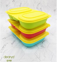 dearya tease Bud House with fork spoon lunch box baby dinner plate childrens tableware out with lid supplementary Bowl