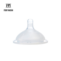 Perry Mackin milk silicone bottle nipple 1-4 anti-flatulence 0-12 month baby transparent