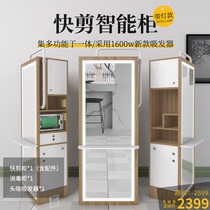 2021 New 80 full mirror with light quick cut shop hair cutting mirror table Quick Cut Barber Shop Equipment full set of Factory Direct