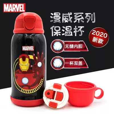 Children's thermos cup with straw Male primary school students kindergarten baby 316 stainless steel portable dual-use oblique cross water cup
