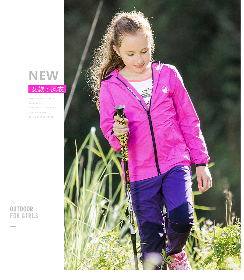 Camkids quần áo trẻ em mùa hè quần áo chống nắng cho trẻ em trai và bé gái ngoài trời tấm che nắng quần áo quần áo chống nắng thoáng khí shop đồ trẻ em