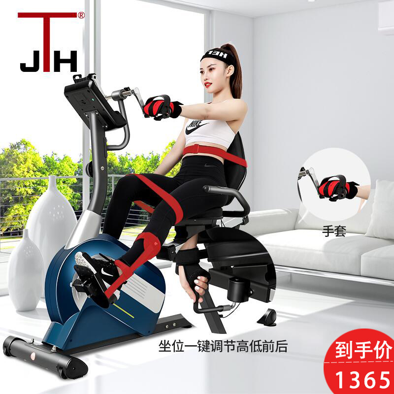 Велотренажер Для Дома Фото И Цены