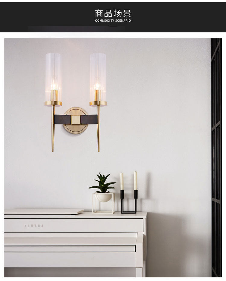 Бра 洛西可美式全铜壁灯 卧室床头电视墙过道民宿高档轻奢玻璃小壁灯
