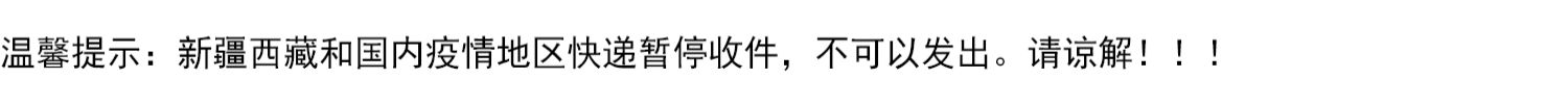 申宏高倍高清手持式光学放大镜