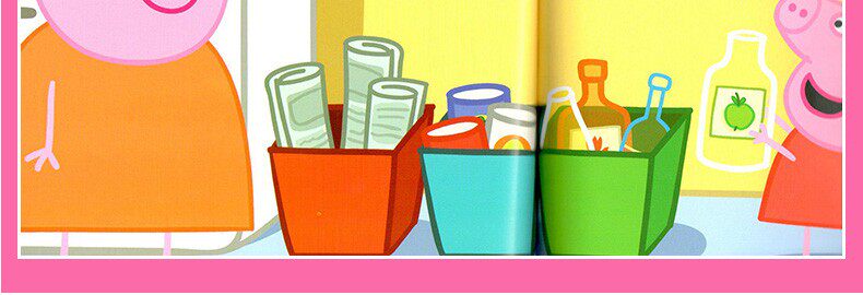 【中國直郵】小豬佩奇中英雙語繪本 第一輯 全10冊