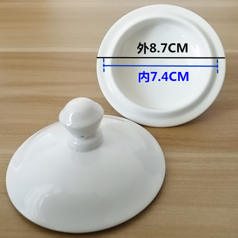 Cốc nắp cốc bằng gốm nắp màu trắng tinh khiết phổ quát nắp cốc văn phòng cốc nước cốc cốc nắp - Tách bình đựng nước thủy tinh