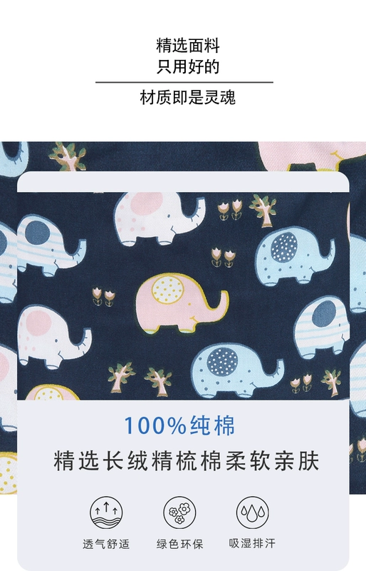 Mũ phẫu thuật in hình cho nữ, mũ y tá phòng mổ bằng cotton nguyên chất, mũ làm việc của bác sĩ nha khoa, mũ hóa trị cho nam, nha khoa dễ thương mũ y tế màu xanh mũ trùm đầu y tế