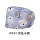 Mũ phẫu thuật in hình cho nữ, mũ y tá phòng mổ bằng cotton nguyên chất, mũ làm việc của bác sĩ nha khoa, mũ hóa trị cho nam, nha khoa dễ thương mũ y tế màu xanh mũ trùm đầu y tế