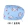 Mũ phẫu thuật in hình cho nữ, mũ y tá phòng mổ bằng cotton nguyên chất, mũ làm việc của bác sĩ nha khoa, mũ hóa trị cho nam, nha khoa dễ thương mũ y tế màu xanh mũ trùm đầu y tế