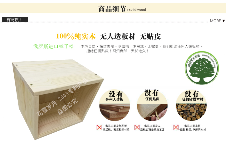 kệ sách kệ sách đơn giản bằng gỗ hiện đại nhỏ gọn dành cho trẻ nhỏ được lắp ráp với sinh viên cửa tủ lưới tủ trẻ em lưu trữ - Buồng mẫu tủ áo đẹp