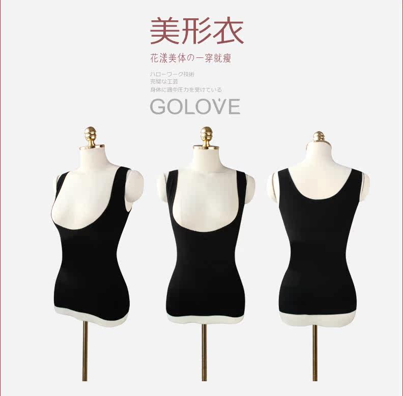 Body GOLOVE 51010-1 en nylon - Ref 668279 Image 19