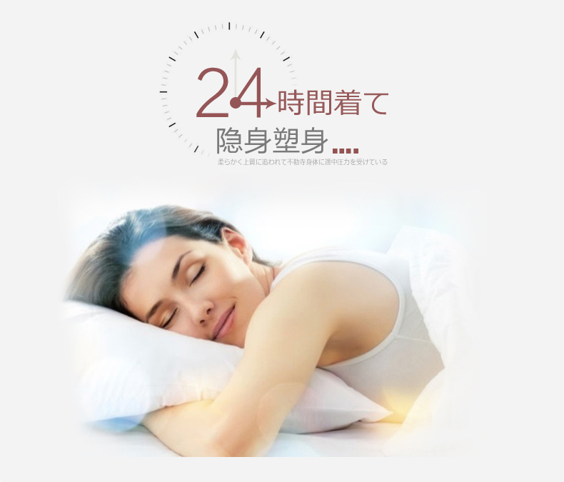 Quần áo bó sát cơ thể liền mạch cơ thể săn chắc cơ bụng săn chắc eo thon sau sinh cho con bú áo lót thể thao