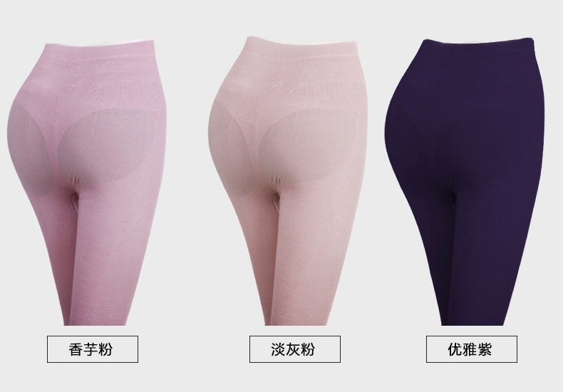 Pantalon collant jeunesse GOLOVE en coton - Ref 754849 Image 23