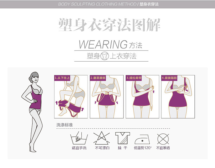 Body GOLOVE x51211 en nylon - Ref 668260 Image 23