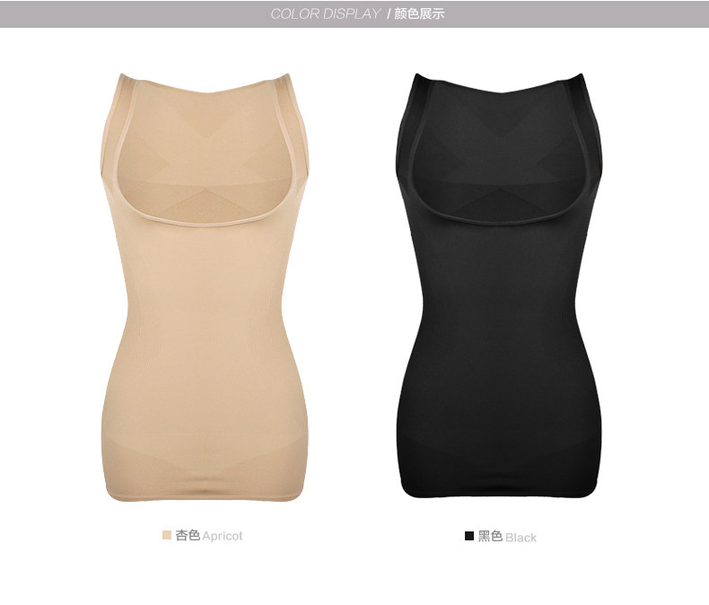 Body GOLOVE en nylon - Ref 668250 Image 17