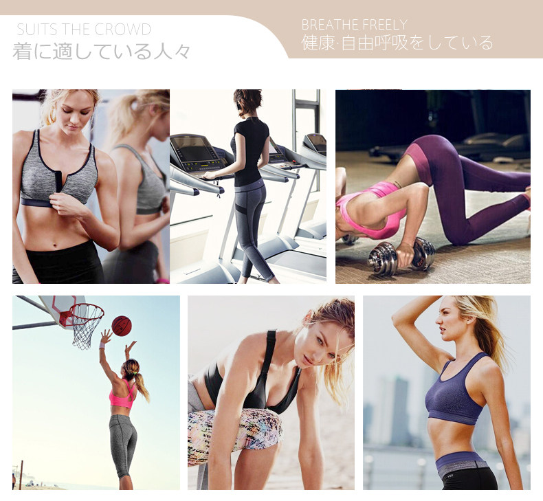 body amincissant GOLOVE en nylon - Ref 670006 Image 7