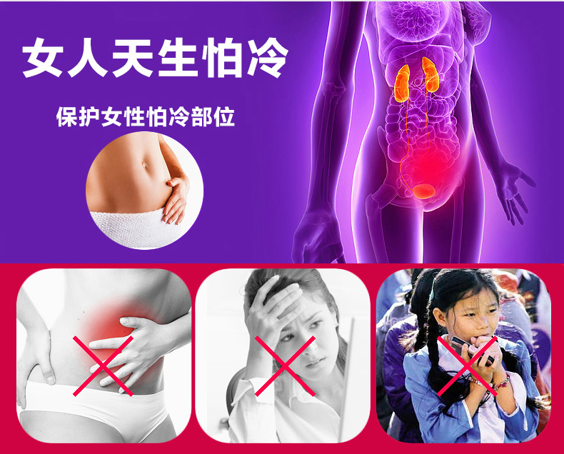 Pantalon collant jeunesse GOLOVE en coton - Ref 754849 Image 10