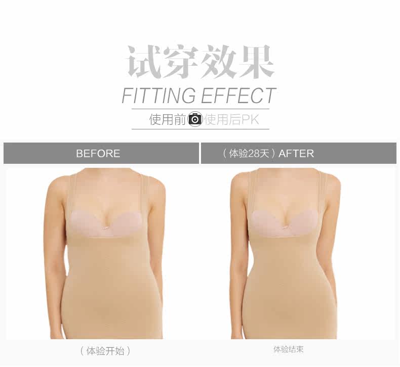 Body GOLOVE qj51093 en nylon - Ref 668245 Image 13