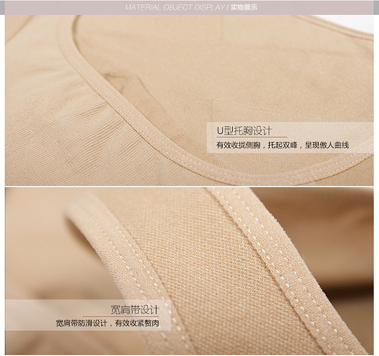 Body GOLOVE x51211 en nylon - Ref 668260 Image 21