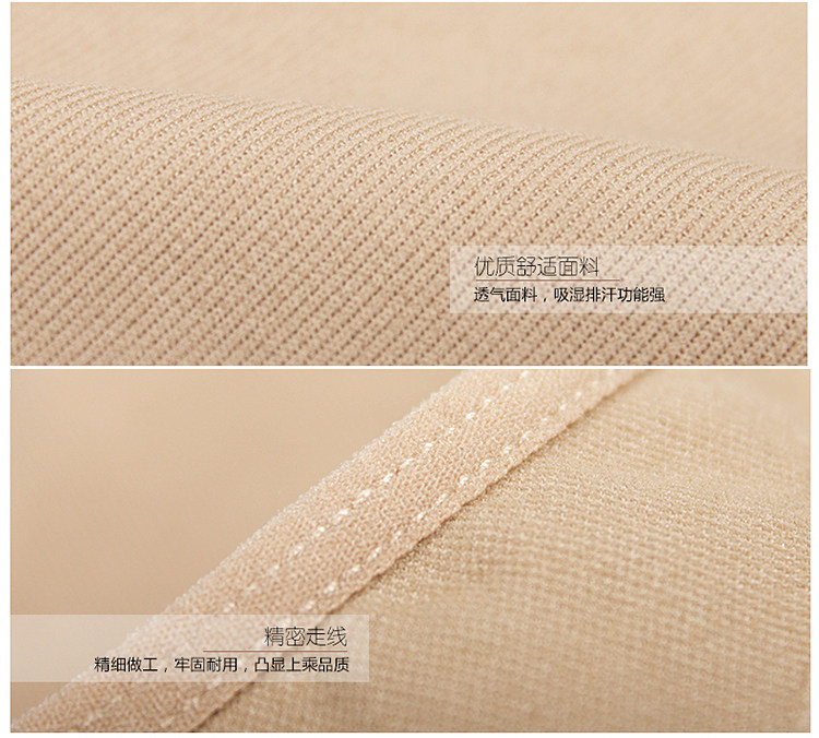 Body GOLOVE x51211 en nylon - Ref 668260 Image 22