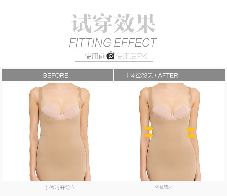 Body GOLOVE en nylon - Ref 668250 Image 12