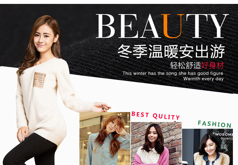 Pantalon collant jeunesse GOLOVE en coton - Ref 754849 Image 18