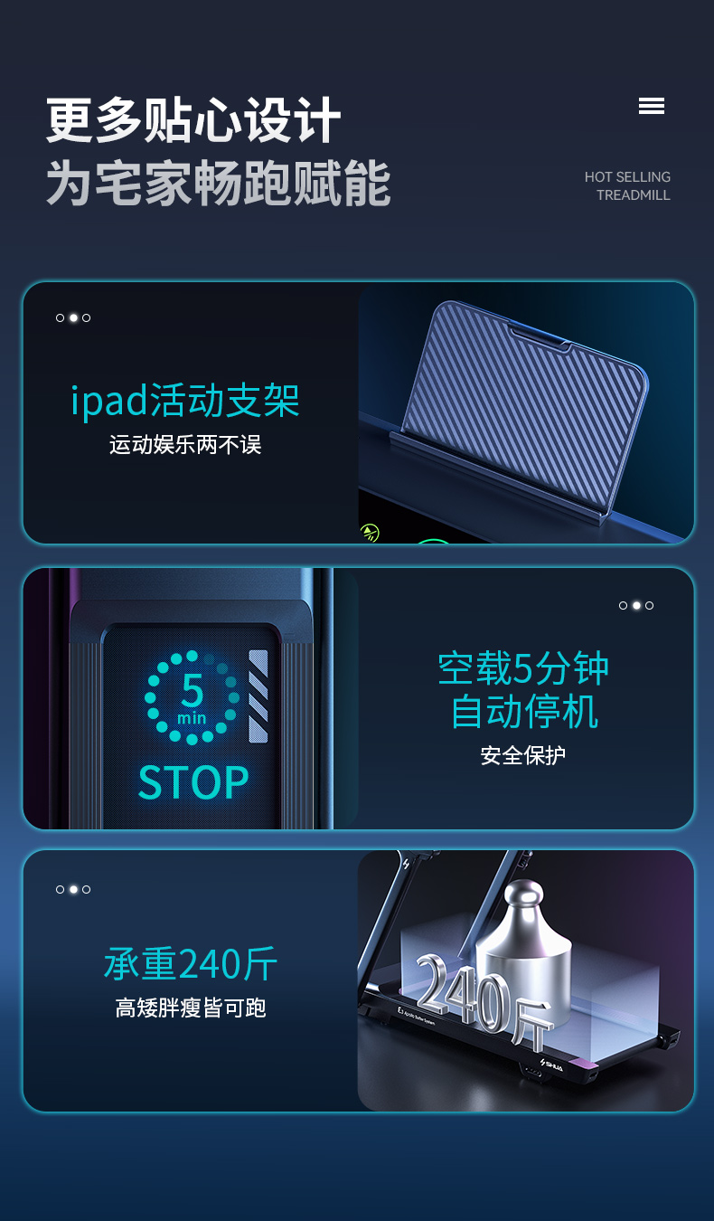 T310Y详情_15.jpg