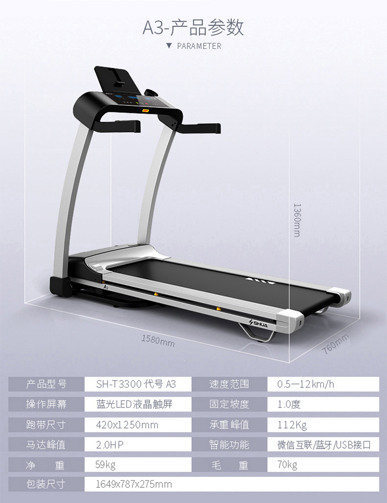 3300-a3_14.jpg