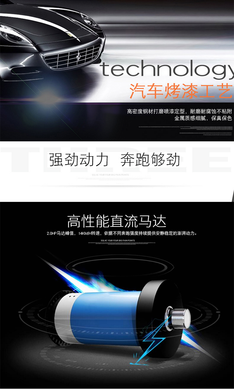 Máy chạy bộ Shuhua mô hình nhà đa năng im lặng gấp điện thiết bị thể thao nhỏ Robert 5113 - Máy chạy bộ / thiết bị tập luyện lớn máy chạy bộ elip bolt