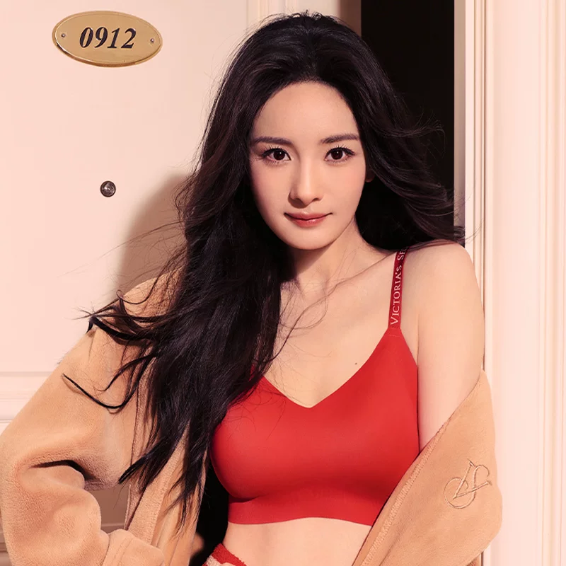 Секрет Victoria' s Yang Mi в том же стиле желейной полосы антигравитационный MAX бюстгальтер с демонстрацией большой груди и открытой спиной комплект нижнего белья для женщин 26