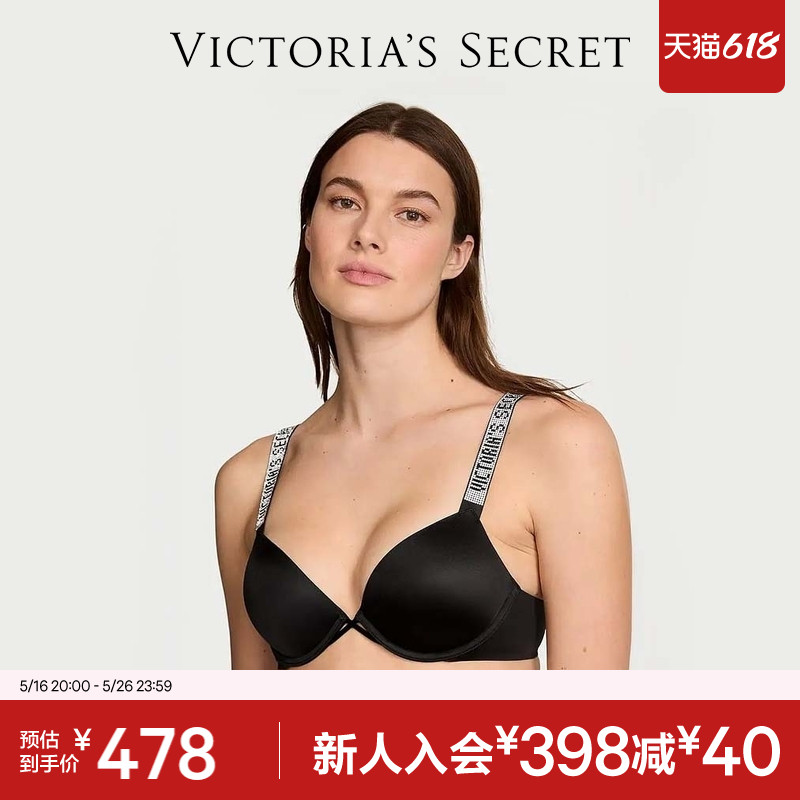 Victoria's Secret блестящий логотип, буквы, сверкающие классические бретельки со стразами, сексуальный облегающий бюстгальтер, нижнее белье, женское летнее Изображение 1