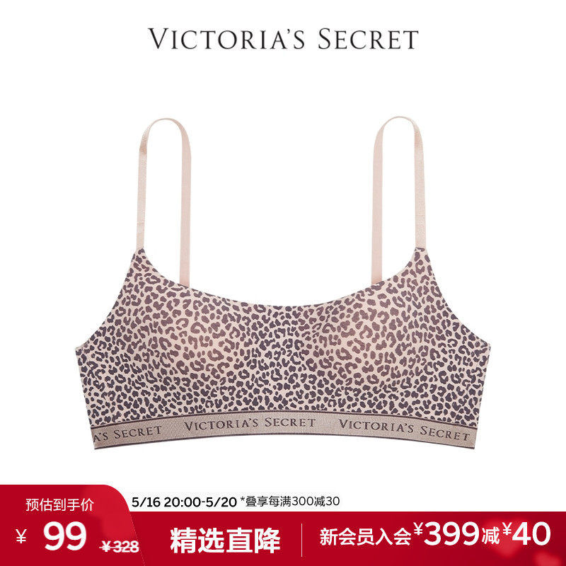 Straight down 99) Vimi logo beneath steel - free ring leisure wind can be outfitted to wear large chest underwear women summer