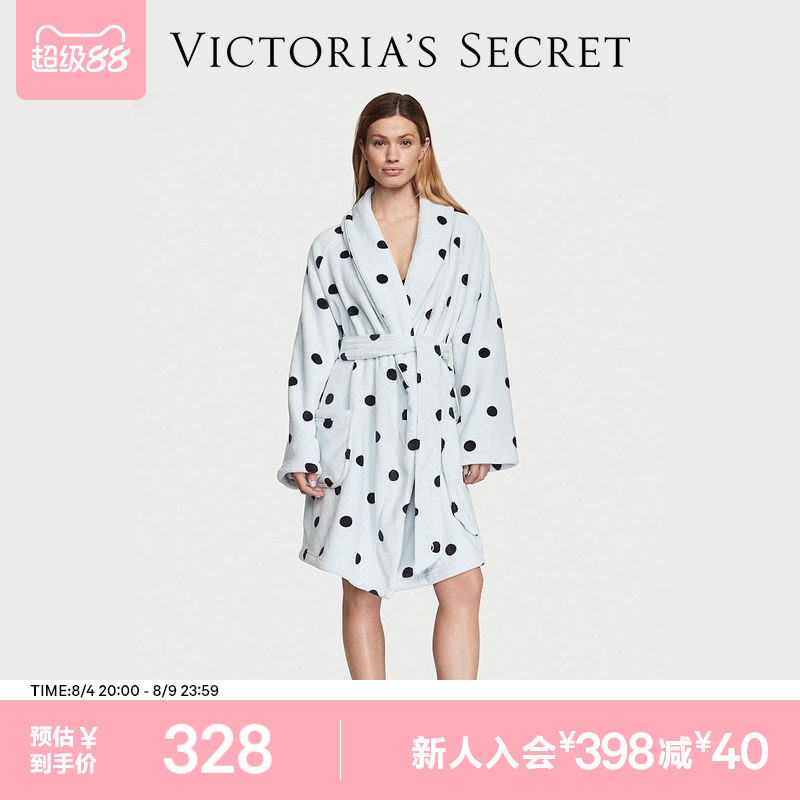 Victoria's Secret Soft and Comfortable Lace-Up Long Nightgown, Long Dressing Gown for Women, Bride's Qixi Gift, Sleepwear, Bathrobe 26 Victoria's Secret Soft and Comfortable Lace-Up Long Nightgown, Long Dressing Gown for Women, Bride's Qixi Gift, Sleepwear, Bathrobe 26