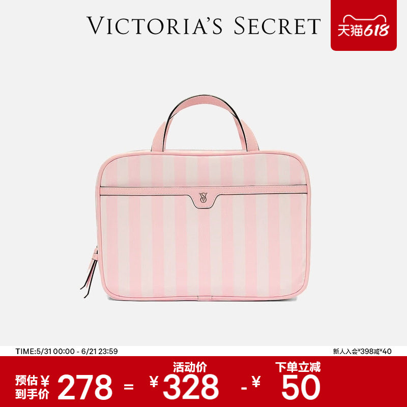 Victoria's Secret Travel Portable Toiletry Bag Storage Bag for Women
