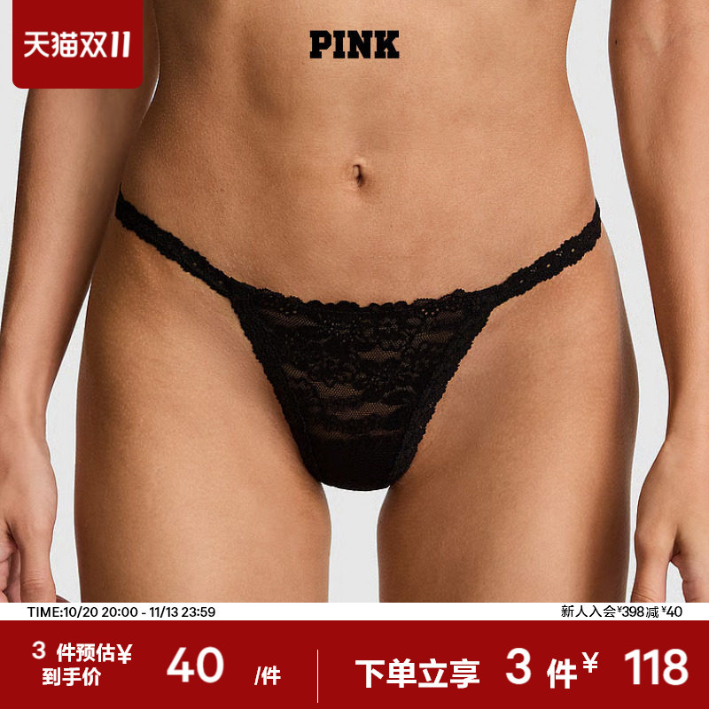 3 Pieces 118 | Victoria's Secret Pink Lace Low-Waist Thong Underwear for Women 2026 Autumn and Winter