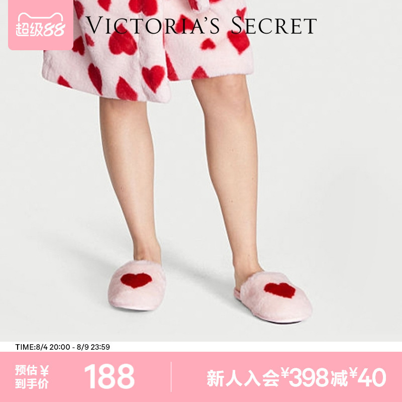 Direct Discount of 188 | Victoria's Secret Warm and Comfortable Closed-Toe Faux Fur Home Slippers for Women Direct Discount of 188 | Victoria's Secret Warm and Comfortable Closed-Toe Faux Fur Home Slippers for Women