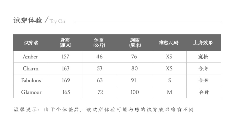 S dưới hem cong ngắn tay áo thun lỏng lẻo 11093615