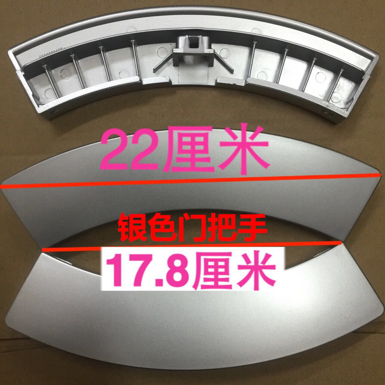 Application of the Siemens roller washing Silver4105 Silver4105 Silver6125 Silver4108 Silver4108 handle