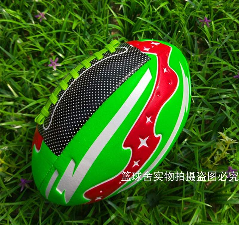 Ô liu chống trượt bán chạy số 3 Mỹ da mềm pu bóng bầu dục mẫu giáo trẻ em và thanh thiếu niên dạy ô liu? - bóng bầu dục Mua bóng bầu dục