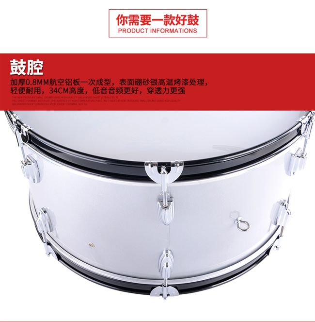 Bán chạy nhất nhạc cụ trống snare trống Grand snare 22 24 25 inch Ban nhạc quân đội phương Tây trống Đội trống quân đội trống nhạc cụ trống