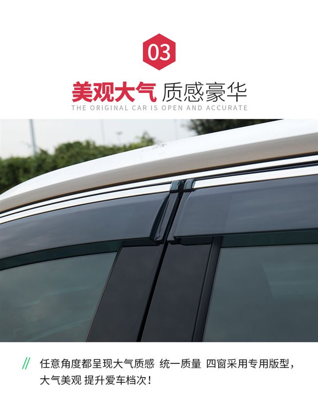 Hot 18 Honda CRV visor Crown Road 12-18crv chuyên dụng lông mày mưa che nắng cửa sổ xe miếng dán gương chiếu hậu