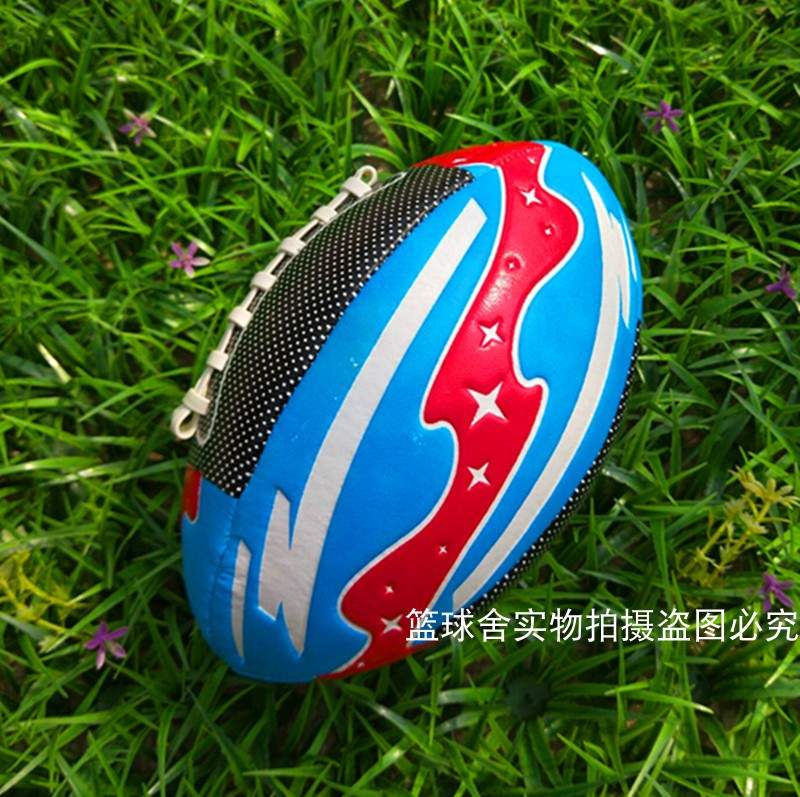 Ô liu chống trượt bán chạy số 3 Mỹ da mềm pu bóng bầu dục mẫu giáo trẻ em và thanh thiếu niên dạy ô liu? - bóng bầu dục Mua bóng bầu dục