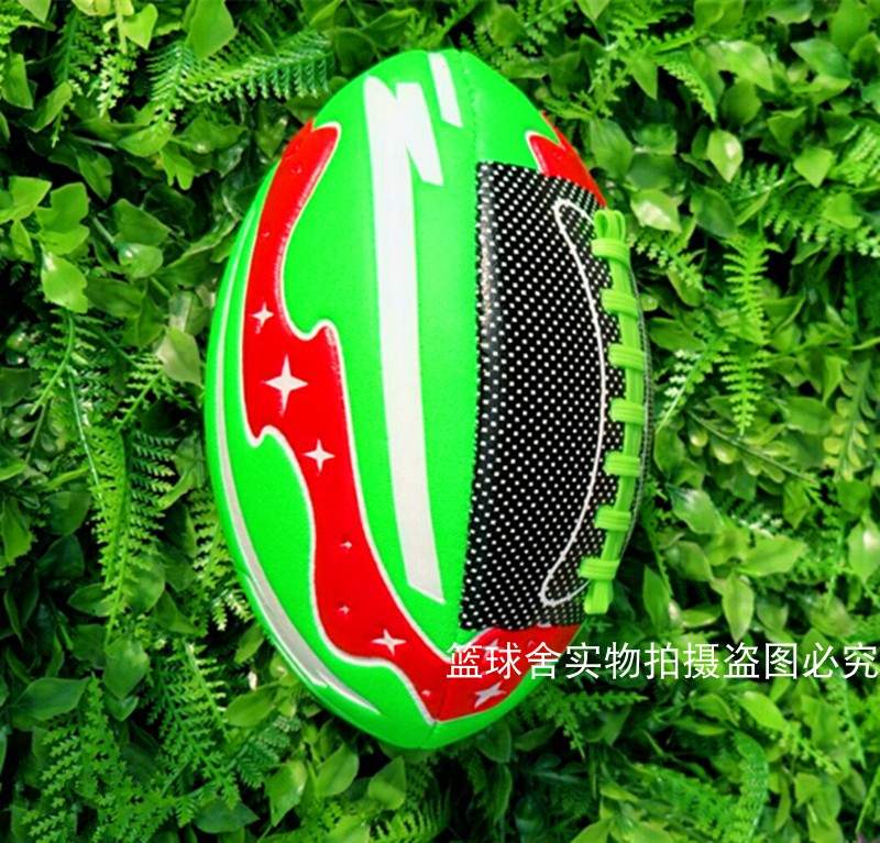 Ô liu chống trượt bán chạy số 3 Mỹ da mềm pu bóng bầu dục mẫu giáo trẻ em và thanh thiếu niên dạy ô liu? - bóng bầu dục Mua bóng bầu dục